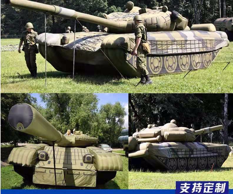 南开军事坦克车